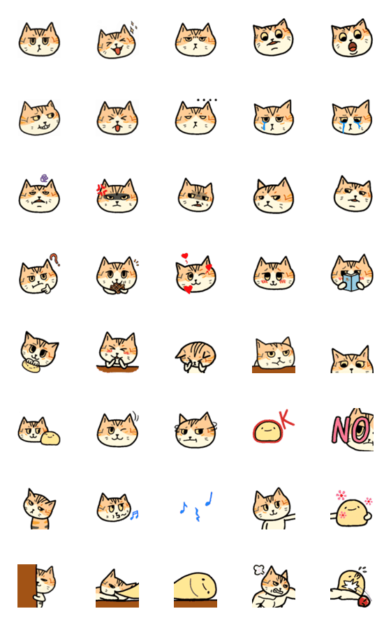 [LINE絵文字]三毛猫 RuRu-emojiの画像一覧