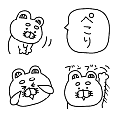 [LINE絵文字] ♡りーちゃんの普段使える敬語の絵文字♡の画像