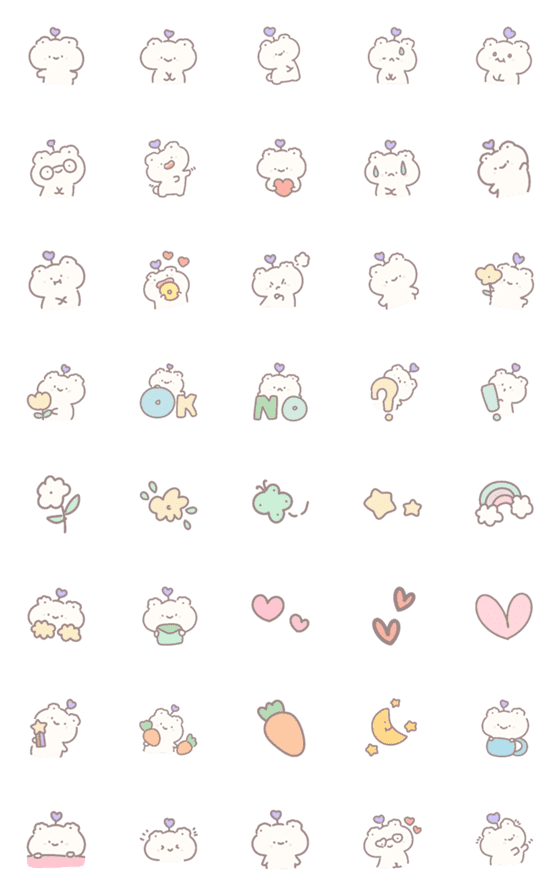 [LINE絵文字]Nza emoji cute bear.の画像一覧