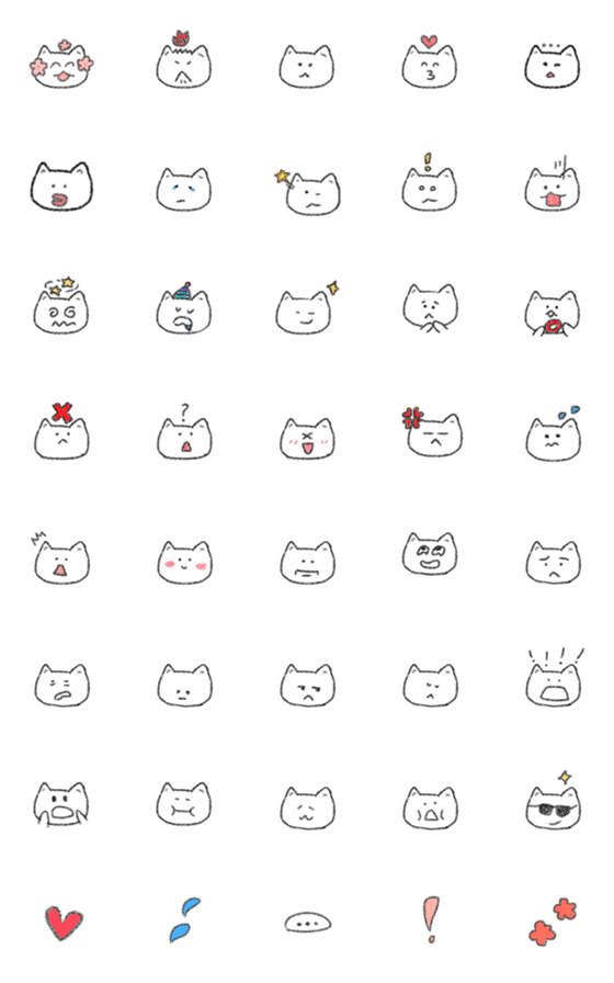 [LINE絵文字]squidddd-Cat friendの画像一覧