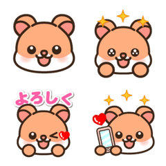 [LINE絵文字] かわいいハムスターの絵文字セットの画像