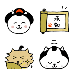 [LINE絵文字] おたまちゃん♡ねこ時代劇絵文字の画像