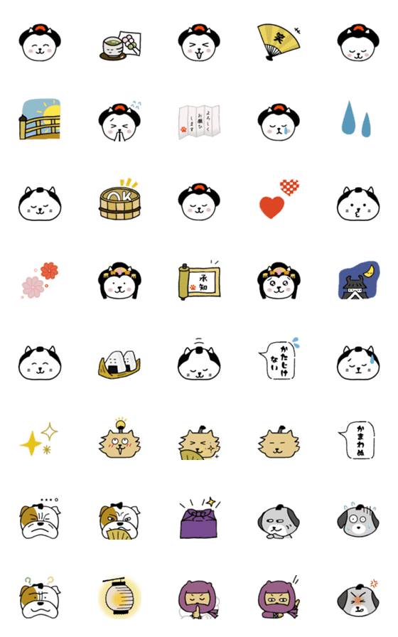 [LINE絵文字]おたまちゃん♡ねこ時代劇絵文字の画像一覧