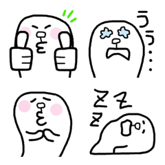 [LINE絵文字] うねっと☆絵文字の画像