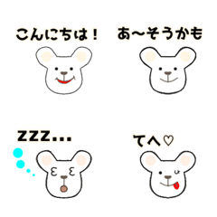 [LINE絵文字] kuma'sの画像