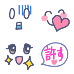 [LINE絵文字] 表情とセリフの絵文字の画像