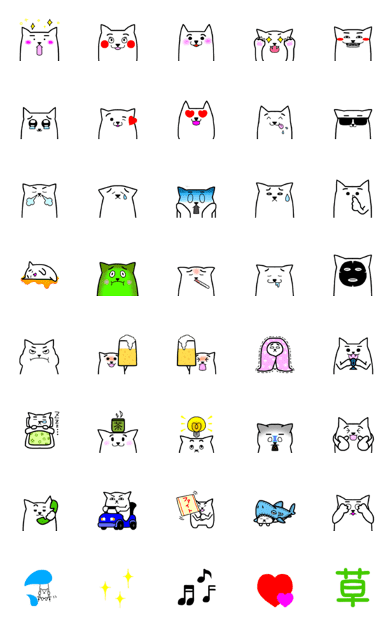 [LINE絵文字]落ち着きのない猫 no.2の画像一覧