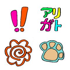 [LINE絵文字] firstEMOJIの画像