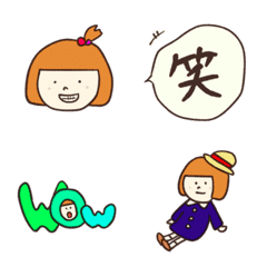 [LINE絵文字] きのちゃん絵文字の画像