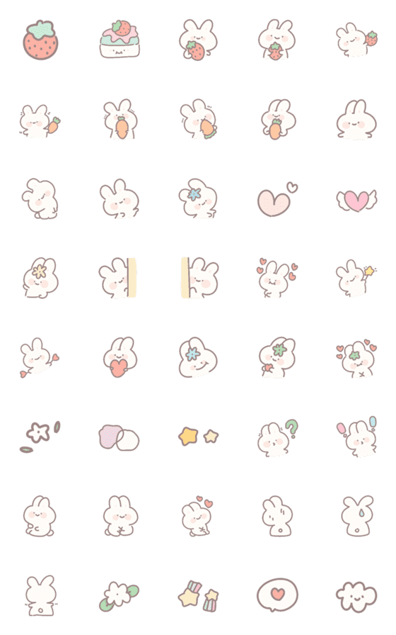 [LINE絵文字]Nza emoji rabbit cute cute .の画像一覧