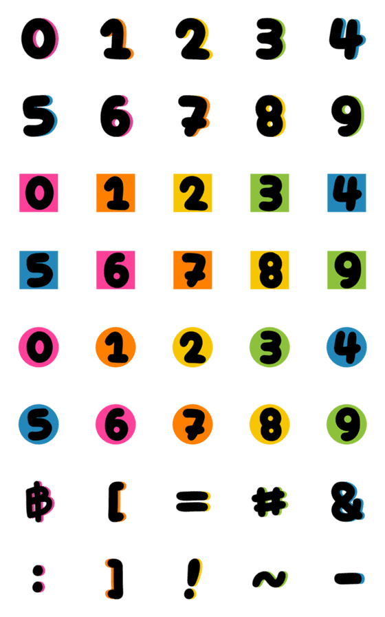 [LINE絵文字]Number multi colorful pastelの画像一覧