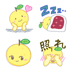 [LINE絵文字] かじつちゃんの絵文字の画像