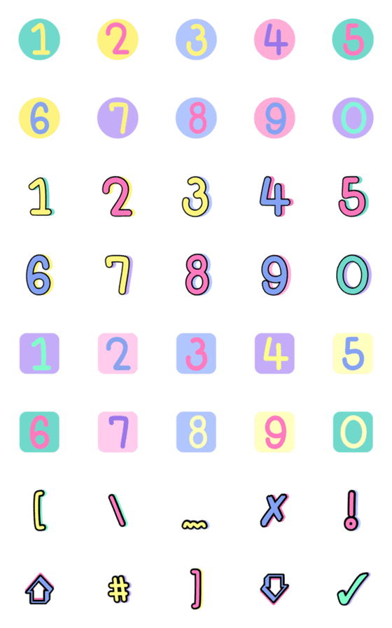 [LINE絵文字]Number multi colorful pastel 2の画像一覧