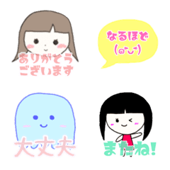 [LINE絵文字] 絵もじ子。の画像