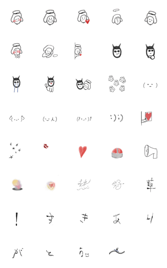 [LINE絵文字]tenjelの画像一覧