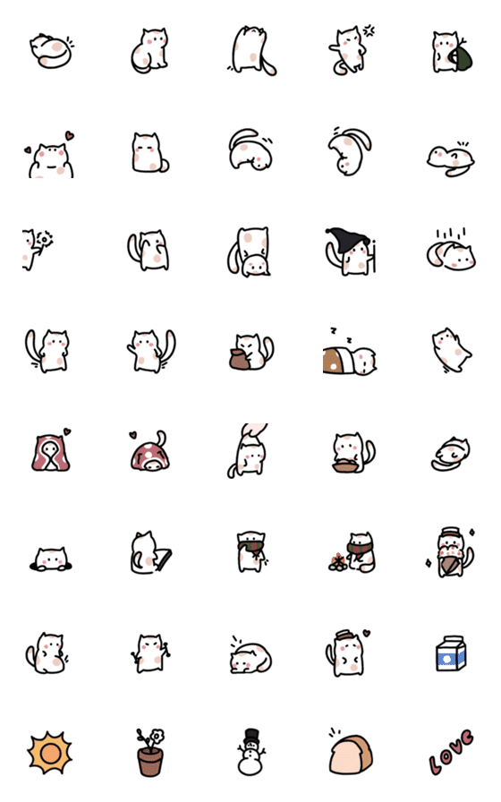 [LINE絵文字]Cat Meow v2の画像一覧