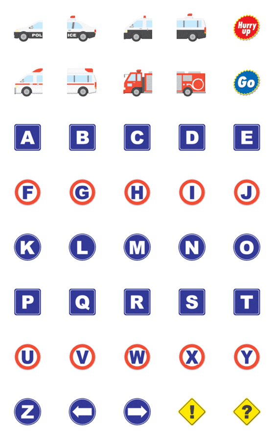 [LINE絵文字]つながる はたらく車と交通標識風 英文字の画像一覧