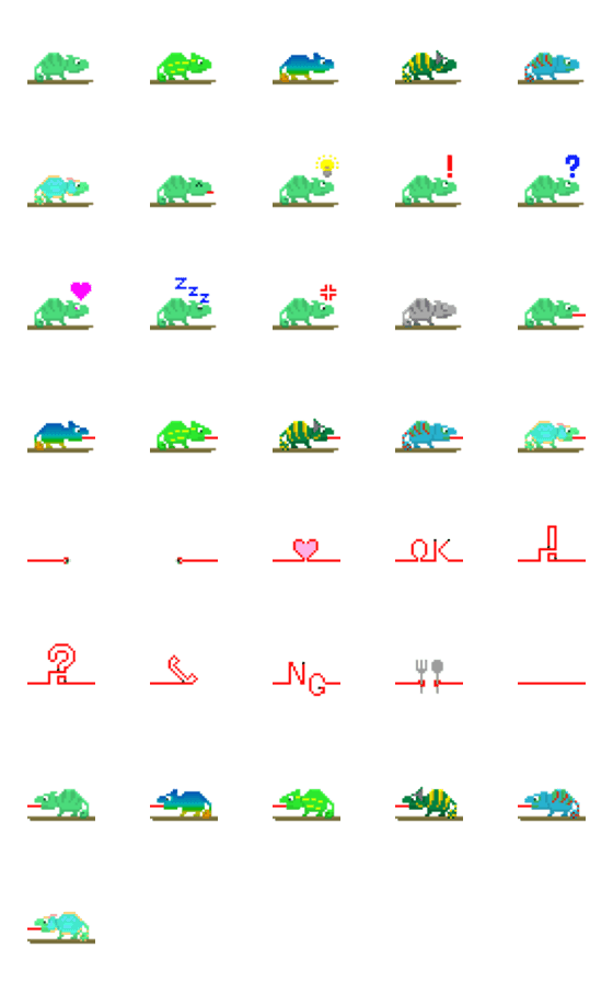 [LINE絵文字]組み合わせて使うカメレオンの画像一覧