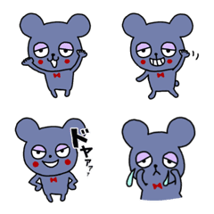 [LINE絵文字] ネガティブな青いくまの絵文字の画像