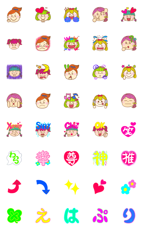 [LINE絵文字]♡h！gh-h！gh GIRLS♡絵文字の画像一覧