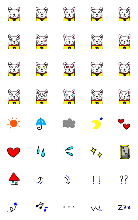 [LINE絵文字]フレンチブルドッグ⭐︎表情の画像一覧