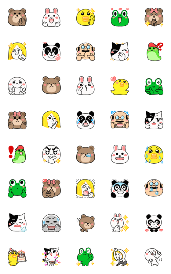 [LINE絵文字]可愛く動く★LINE FRIEND★2の画像一覧