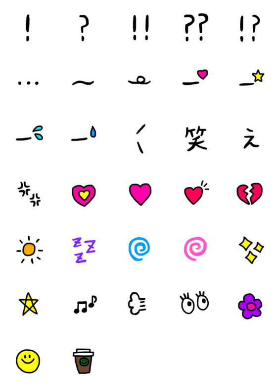 [LINE絵文字]よく使う記号＆絵文字の画像一覧