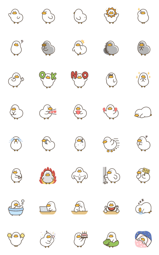 [LINE絵文字]Lil Duck Quack！ Quack！の画像一覧