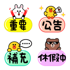 [LINE絵文字] Cute Emoji can use99の画像