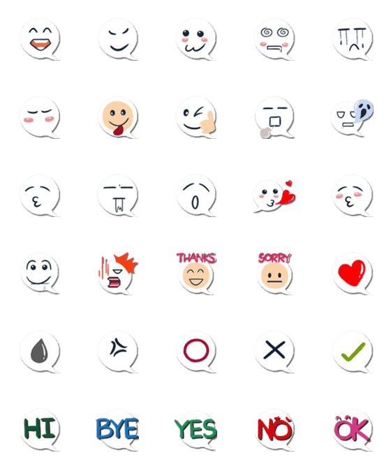 [LINE絵文字]Emotionless Simplicityの画像一覧