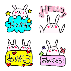 [LINE絵文字] スタンプとしても使える♬うさぎ絵文字の画像