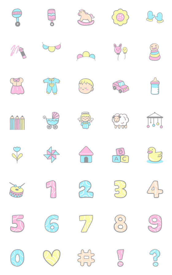 [LINE絵文字]Cute Baby (animated emoji)の画像一覧