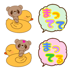 [LINE絵文字] 50【仲良し】toppiの気持ちの画像