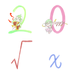 [LINE絵文字] 数式と仲間たちの画像