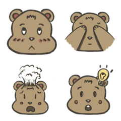 [LINE絵文字] Cute bear emotion！！！の画像