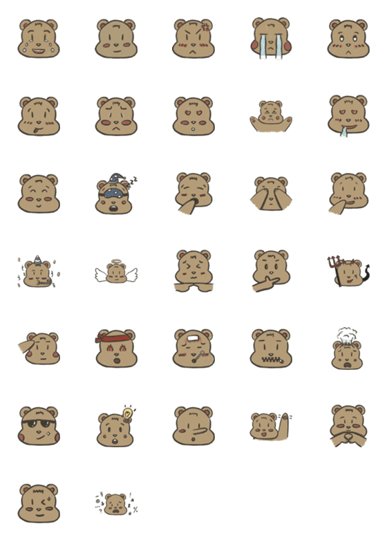 [LINE絵文字]Cute bear emotion！！！の画像一覧