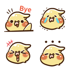 [LINE絵文字] Bird things2020 - emojiの画像