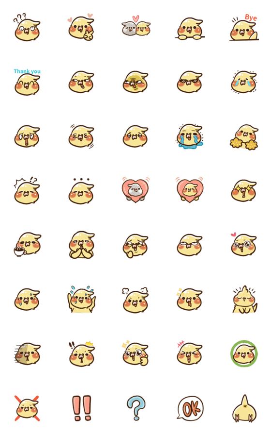 [LINE絵文字]Bird things2020 - emojiの画像一覧