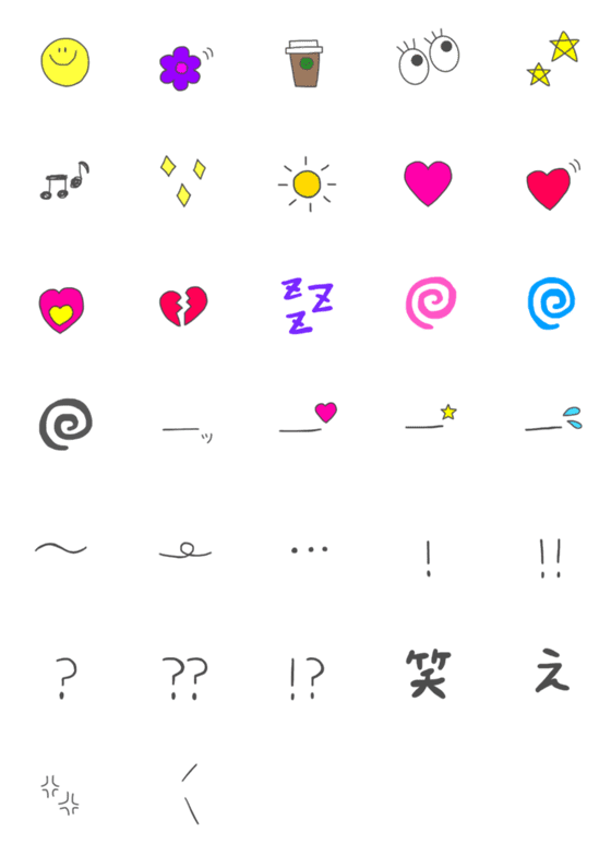 [LINE絵文字]よく使う絵文字＆記号の画像一覧