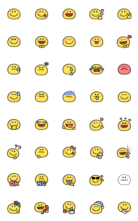 [LINE絵文字]使いやすい❤スマイル絵文字の画像一覧
