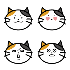 [LINE絵文字] 三毛猫の絵文字だよの画像