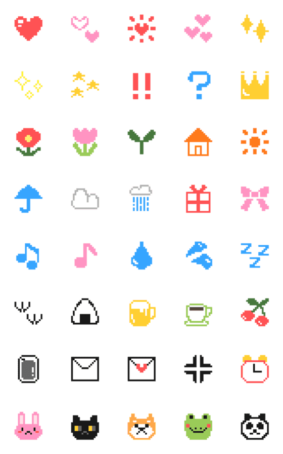 [LINE絵文字]よく使う、シンプルなドット絵の絵文字の画像一覧