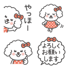 [LINE絵文字] マルチーズのマルコ♡の画像