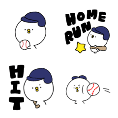 [LINE絵文字] ピヨコロと野球の絵文字の画像