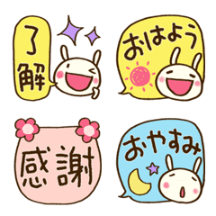 [LINE絵文字] かわいい日常♡どちウサ絵文字の画像