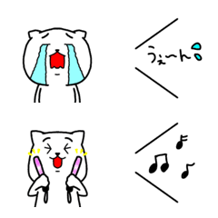 [LINE絵文字] 太眉の猫ちゃん‼︎no.4の画像