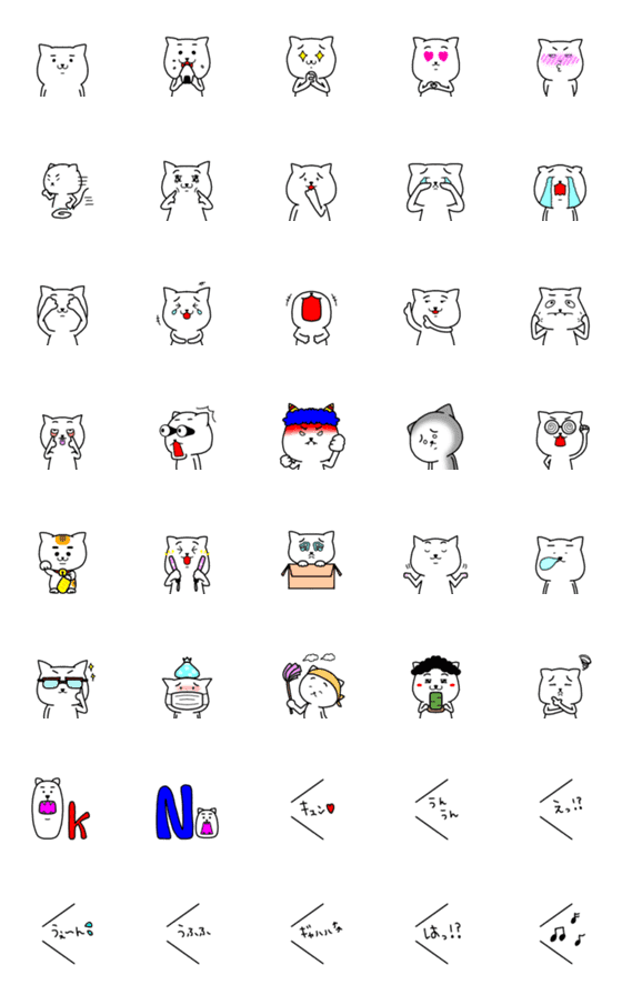 [LINE絵文字]太眉の猫ちゃん‼︎no.4の画像一覧