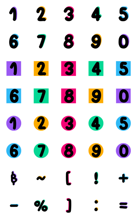 [LINE絵文字]Numbers multi colorful blackの画像一覧