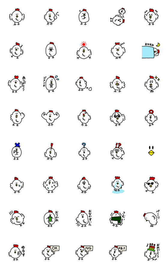 [LINE絵文字]にわとりの使いやすい絵文字の画像一覧