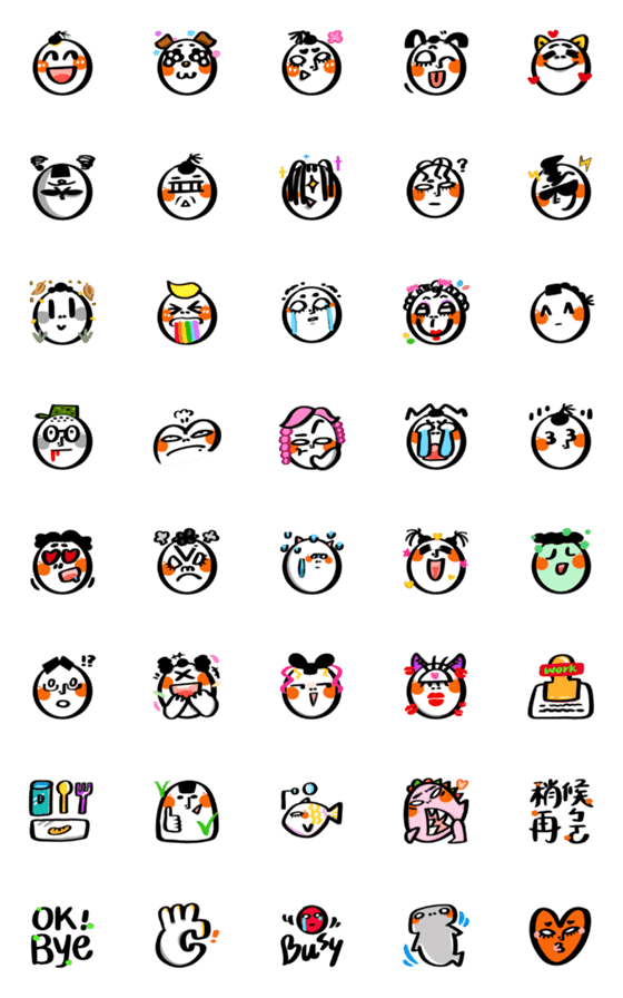 [LINE絵文字]WCXIANG aka. Dr. WC (emoji go)の画像一覧